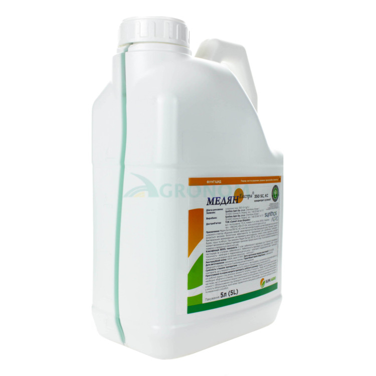 Фунгіцид Медян Екстра Sumi Agro 5 л